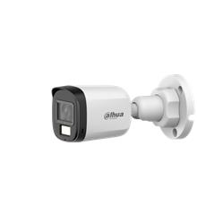 DAHUA HAC-B1A21P-U-IL-0360B, 2Mpix,  3.6mm Lens, 30 Mt Gece Görüşü, Smart Dual Light, Bullet Kamera