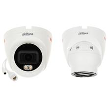 DAHUA  IPC-HDW2449TL-S-PRO, 4Mpix, WizColor, 2,8mm Lens,H265+, 30Mt Gece Görüşü, IP67, Dahili Mikrofon, PoE Dome IP Kamera