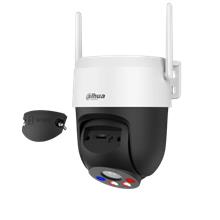 DAHUA P5AS-PV, 5Mpix, 4mm Lens, H265,  Dual Smart Light, IP66, Wifi, Dahili Mikrofon, PT Speed Dome IP Kamera