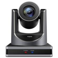 Rapoo C1620 HD Video Konferans Kamerası Siyah - 11954