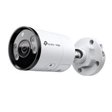 Vigi InSight S355 5MP | 4mm | Full-Color Bullet Kamera (H.265+,Dahili Mikrofon)
