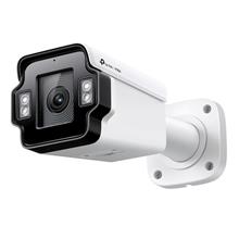 Vigi InSight S345ZI 4MP | 2.7-13.5mm | IR Motorized Bullet Kamera (H.265+,IK10)
