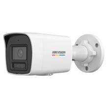 Hikvision DS-2CD1047G3-LIUF ColorVu 3.0 4MP 2.8mm 7/24 Süper Net&Renkli (H265+)
