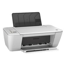 Hp A9U23C DeskJet Avantajlı 2545 Yazıcı Tarayıcı