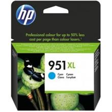 HP 951XL Cyan Mavi Yüksek Kapasite Kartuş CN046AE
