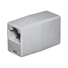 AT-A 8/8 Digitus CAT. 5E Adaptör (Coupler), Zırhsız/Unshielded, RJ45 Dişi <-> RJ45 Dişi