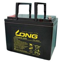 Long-12volt-65ah-kph65-12n-uzun-ömürlr-kuru-tip-akü