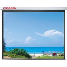 CODEGEN 180X180 STORLU PERDE (SIYAH FONLU)