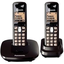 Panasonic Kx-TG2512 Dect Telefon Çift Ahizeli