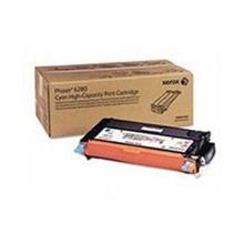 Xerox 106R01402 Phaser 6280 Yüksek Kapasite Yellow Sarı Toner 5.900 Sayfa