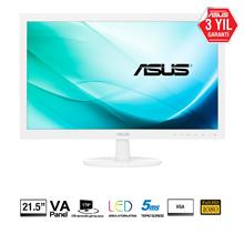 Asus VS229DA-W FULL HD 21.5