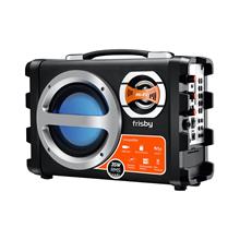 Frisby FS-4100P Multimedya Amfili Aktif Ses Sistemi