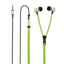 Muvit Muzip Mikrofonlu Kulakiçi Kulaklık (Yeşil)