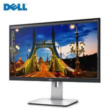 Dell Ultrasharp U2515H, 25