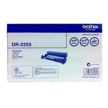 Brother DR-2255 HL-2130-2240-2250-2270 DCP-7055-7060-7065 MFC-7360-7470-7860-7860 12.000 Sayfa Drum