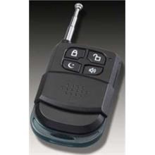 GUARDSET KS-13BE KABLOSUZ UZAKTAN KUMANDA