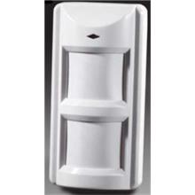 GUARDSET KS-208T KABLOLU AÇIK ALAN KIZILÖTESI PIR DEDEKTÖR