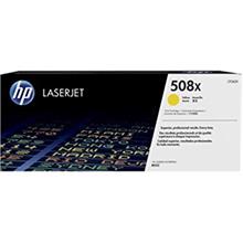 Hp Cf362Xc (508X) Sarı Taahhutlu Yuksek Kapasıtelı Toner 9.500 Sayfa