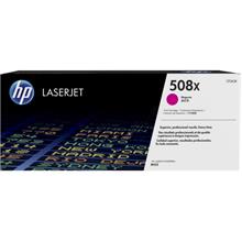 Hp Cf363Xc (508X) Macenta Taahhutlu Yuksek Kapasıtelı Toner 9.500 Sayfa
