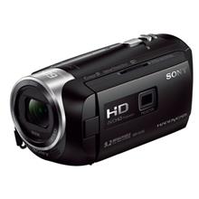 Sony HDR-PJ410 El Kamerası