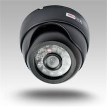 REDROCK DSP1401 1/4 SHARP 420 TVL DOME CAMERA
