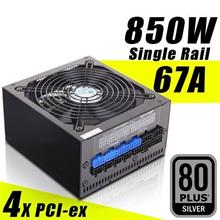 SILVERSTON-SST-ST85F-P-Strider Plus 850W 80 Plus Silver Modüler Güç Kaynağı