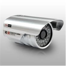 REDROCK IRSP1301 1/4 3,6 lens 36 Led Güvenlik Kamerası