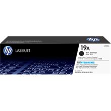HP 19A 12.000 Sayfa Görüntüleme Drumı CF219A