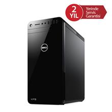 DELL PC XPS-8920-B70D256GTXW162N i7-7700HQ 16G 2TB 256SSD GTX1060 6GVGA W10