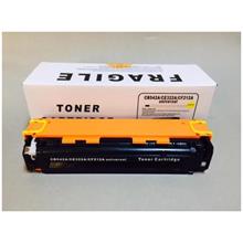 Fragile CRG-718 Siyah Muadil Toner