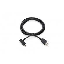 Wacom Usb Cable For Intuos5 Stj-A316