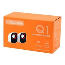 Classone Q1 Serisi K3002 1+1 Usb 2.0 Hoparlör - Beyaz
