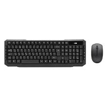 Everest Km-510 Siyah Kablosuz Tam Türkçe F Multimedia Klavye + Mouse Set