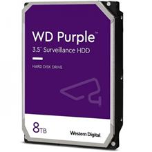 WD PURPLE WD84PURZ 8TB 3.5" 5400 RPM 128MB SATA-3 Güvenlik Diski