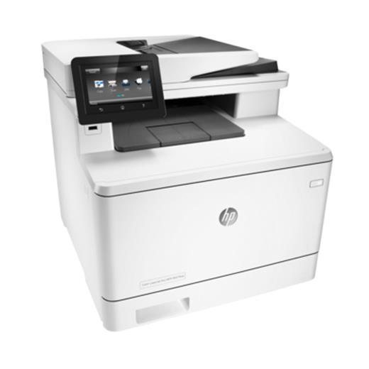 Hp Cf377A Laserjet Pro Mfp M477Fnw Renkli Laser Yazıcı A4 Fotokopi Tarayıcı Fax 256Mb 27 Ppm S/B 27 Ppm Renkli Wireless+