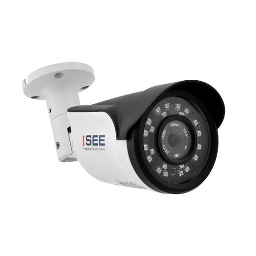 Isee Isa-A223 1.3Mp 3.6Mm Bullet Ahd Kamera(101.K Ahd Isee Isa-A223)