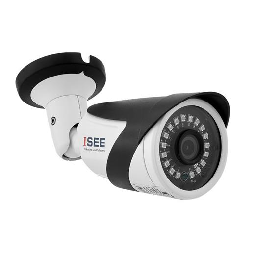 Isee Isa-A220 1.3Mp 3.6Mm Bullet Ahd Kamera(101.K Ahd Isee Isa-A220)