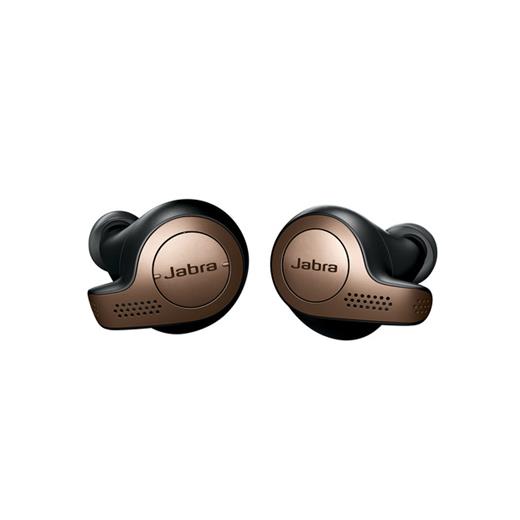 Jabra Elite 65T Cooper Siyah 100-99000002-60 