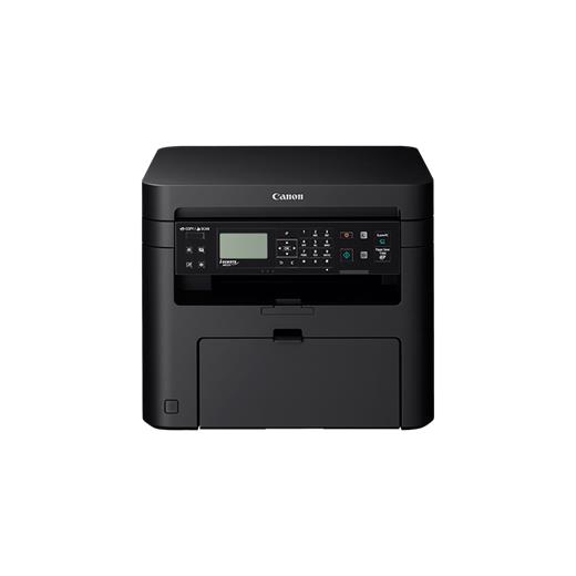 Canon Mf231 Yazıcı Fotokopi Tarayıcı A4