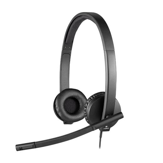 LOGITECH H570e MONO USB HEADSET 981-000571