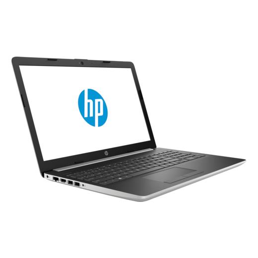 Hp 5Wb70Ea İ7 8565-15.6-8G-256Ssd-2G-Dos