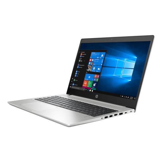 Hp Probook 450 6Mq76Ea İ7 8565-15.6-8G-256Sd-2G-Do