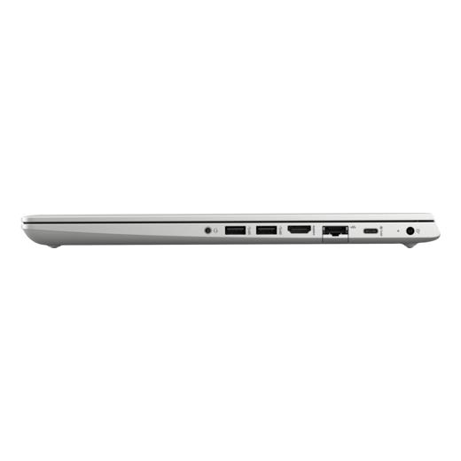 Hp Probook 450 6Mq76Ea İ7 8565-15.6-8G-256Sd-2G-Do