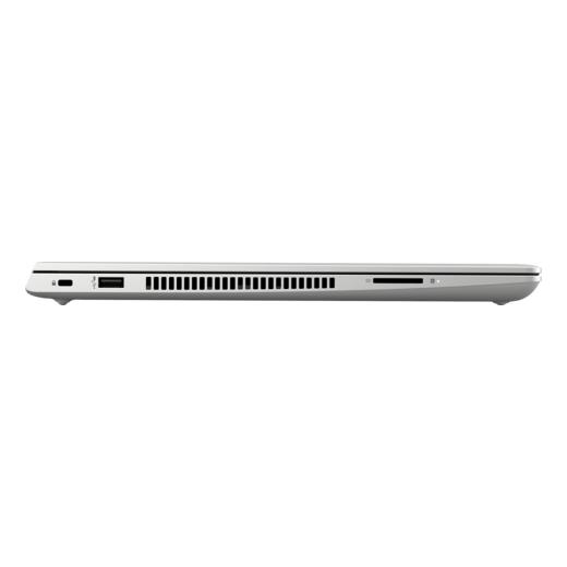 Hp Probook 450 6Mq76Ea İ7 8565-15.6-8G-256Sd-2G-Do