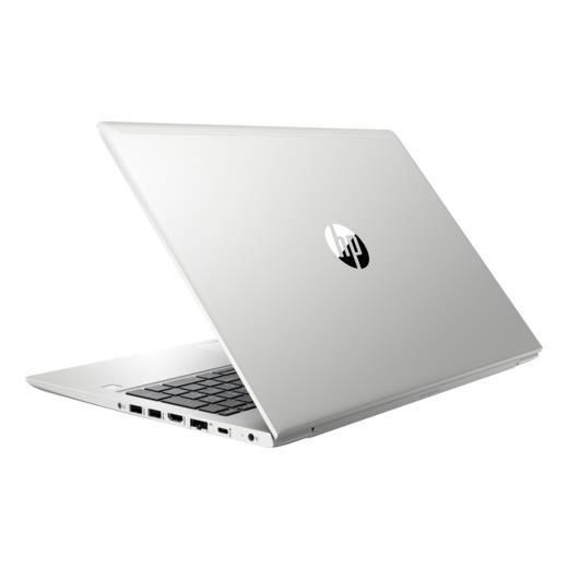 Hp Probook 450 6Mq76Ea İ7 8565-15.6-8G-256Sd-2G-Do