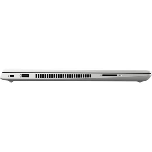 Hp Probook 450 6Mp58Es İ7 8565-15.6-8G-256Sd-Wpro