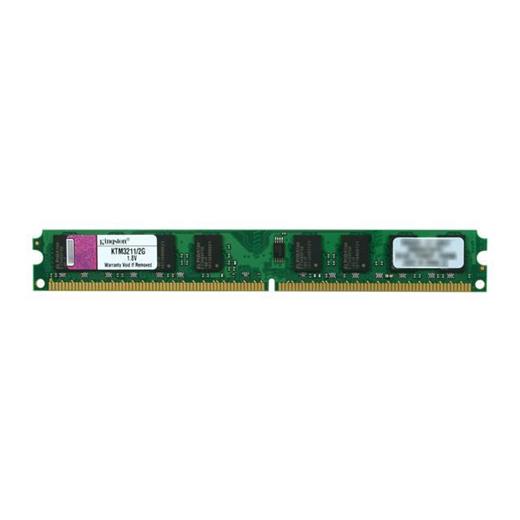 Kingston KTM3211/2G 2 gb 533 Mhz Ddr2 Kutusuz Ram