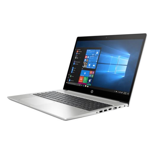 Hp 7Df51Ea 450 G6 İ5-8265U 8Gb 512Ssd 15.6 Dos Nvd 130Mx 2Gb Vga,Hdmi,Full Hd