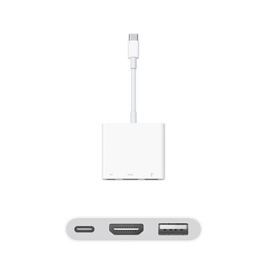 APPLE MJ1K2ZM/A USB-C DİJİTAL AV ÇOKLU BAĞLANTI NOKTASI ADAPTÖRÜ