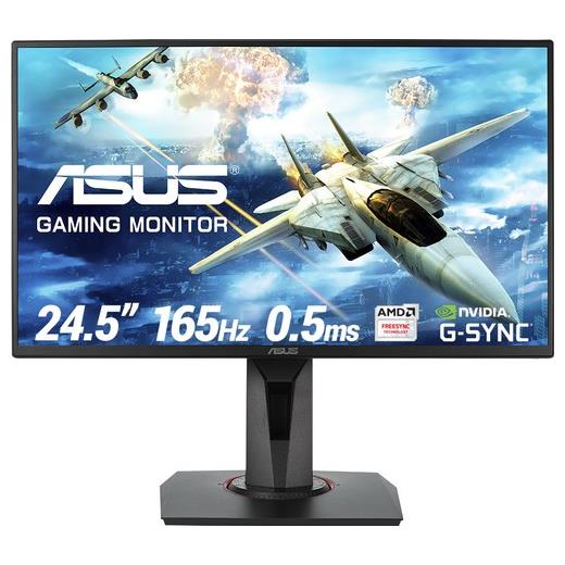 Asus VG258QR Gaming 24.5